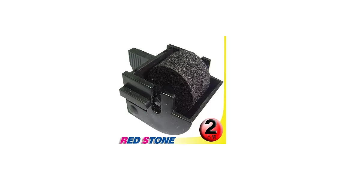 RED STONE for 支票機墨輪/墨球組(1組2入)黑色【電子式支票機全系列通用】