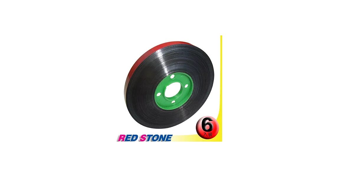 RED STONE for CANON CE550 [MICR] 磁性帶黑色碳帶組(1組6入裝)