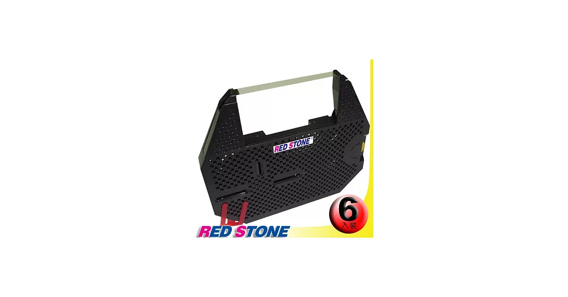 RED STONE for FUJI SYSTEM FS8133 [MICR] 磁性帶黑色碳帶組(1組6入裝)