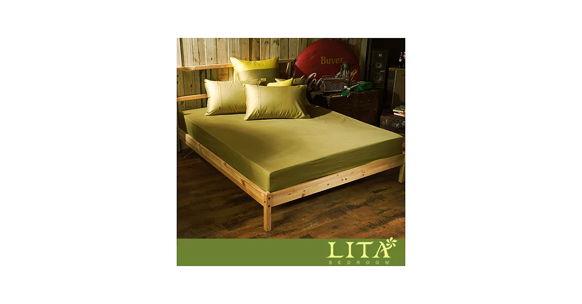LITA麗塔 60支精梳棉【Magic Colors－橄欖綠】特大三件純棉薄床包枕套組