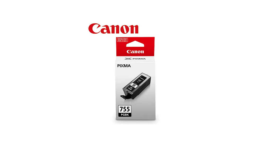CANON PGI-755BK 原廠黑色高容量XXL墨水匣