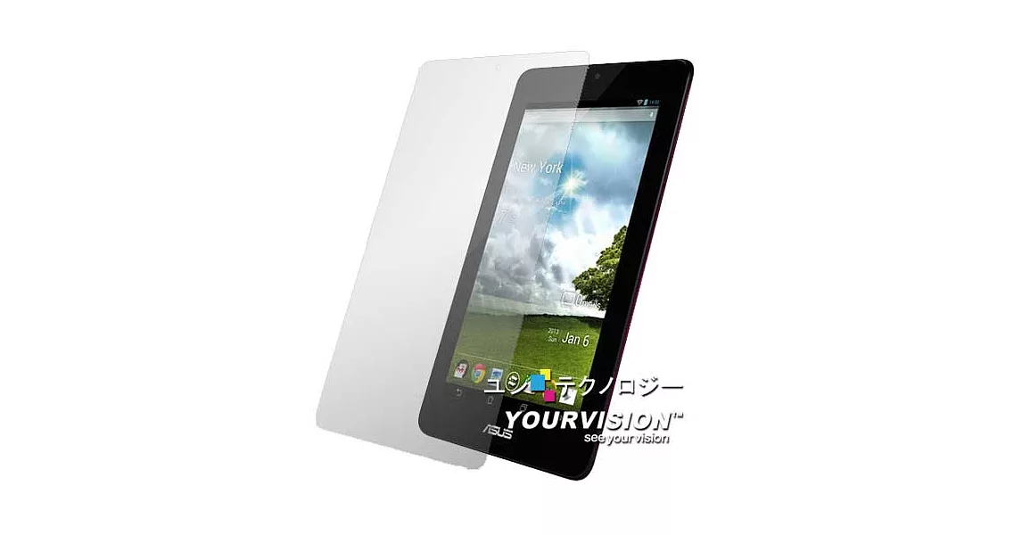 ASUS MeMO Pad ME172V 7吋 晶磨抗刮高光澤螢幕保護貼 螢幕貼