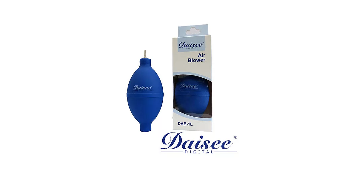 Daisee DAB-1L迷你金屬頭空氣吹塵球