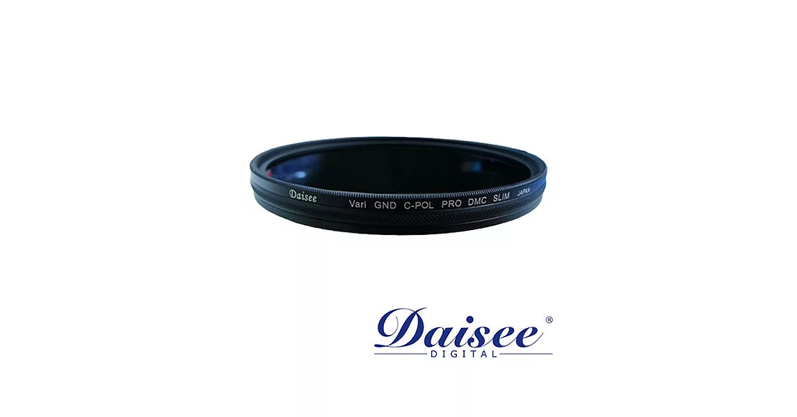 Daisee DMC SLIM VariGND C-PL半面漸層減光偏光鏡(82mm/公司貨)