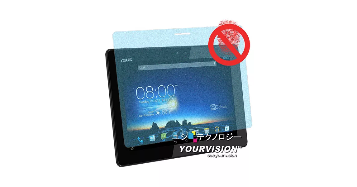 ASUS PadFone Infinity A80 平板 一指無紋防眩光抗刮(霧面)螢幕保護貼
