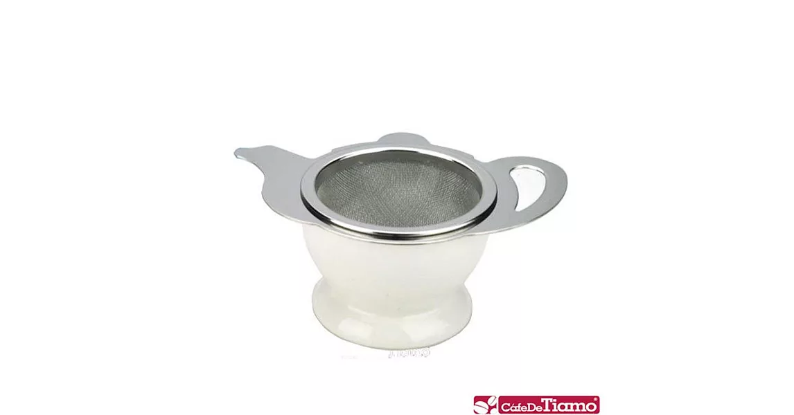 Tiamo 茶壺型不鏽鋼濾網組-附陶瓷座-白色 (HG2818W)