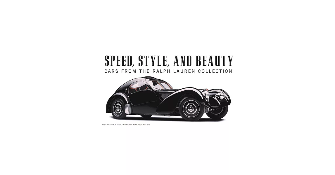 Speed， Style， and Beauty 速度，風格和美麗(大)平面黑框