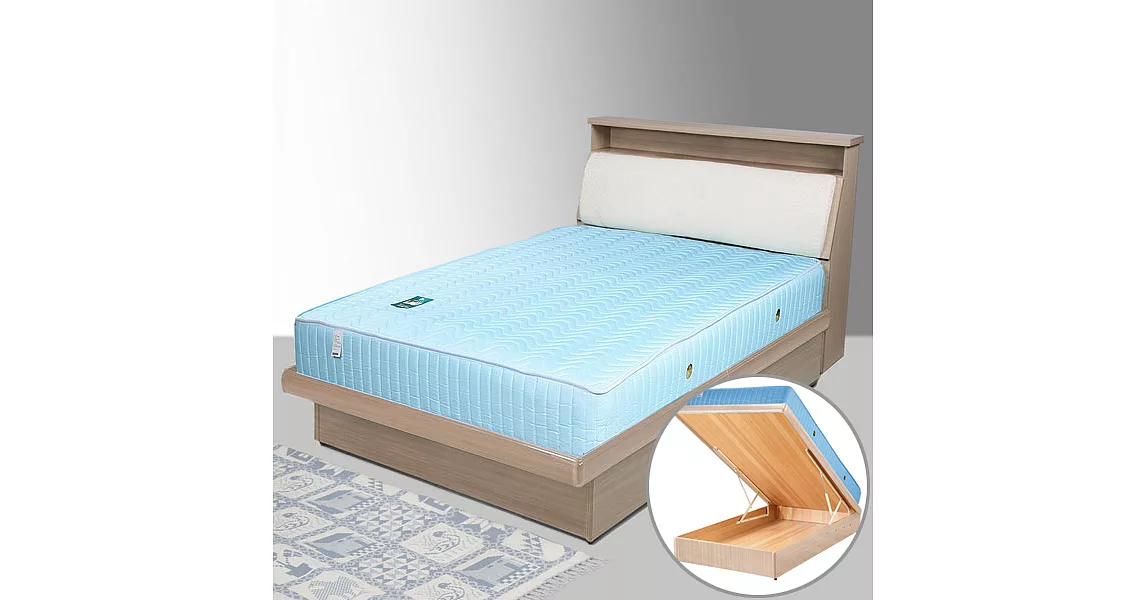 《Homelike》黛絲3.5尺掀床組+獨立筒床墊-單人-白橡木紋