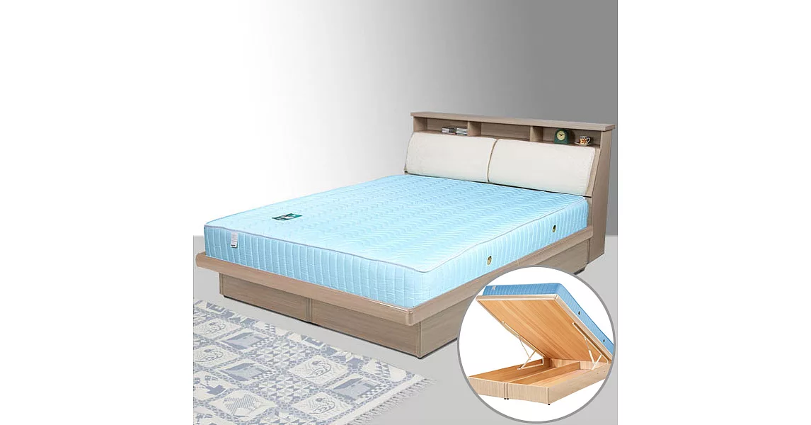《Homelike》黛絲6尺掀床組+獨立筒床墊-雙人加大-白橡木紋