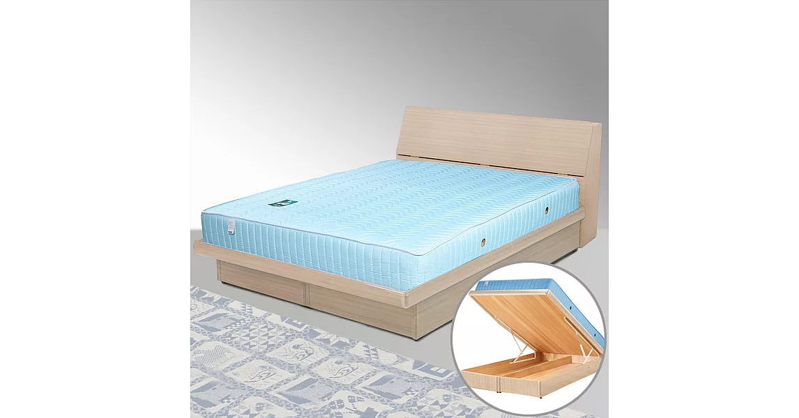 《Homelike》諾雅6尺掀床組+獨立筒床墊-雙人加大-白橡木紋
