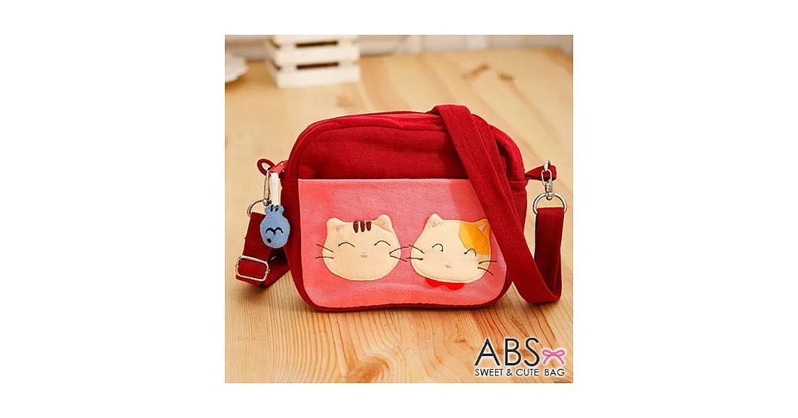 ABS貝斯貓 SIMPLE STYLE微笑貓咪拼布 小型側背包 (活力紅) 88-181
