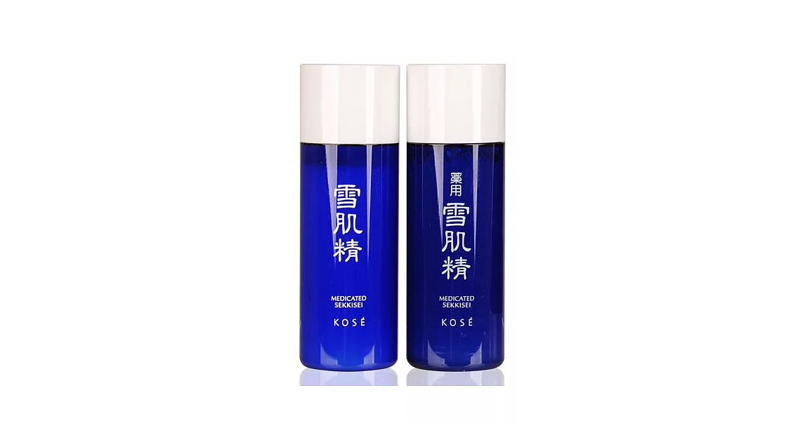 《KOSE 高絲》雪肌精旅行輕便組(雪肌精33ml+雪肌精乳液33ml)