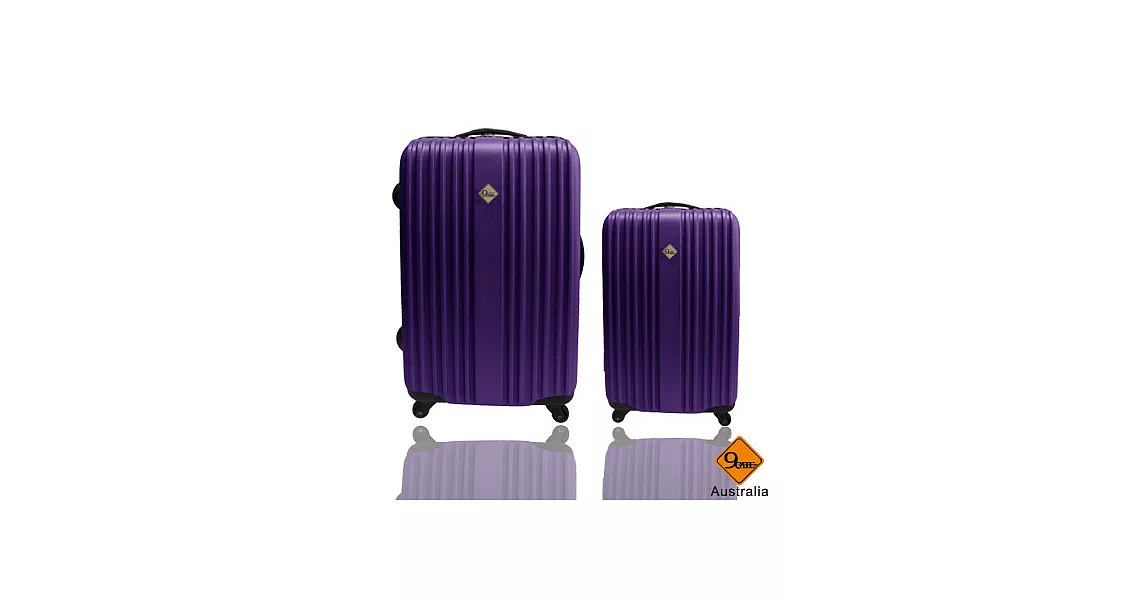 Gate9五線譜系列ABS霧面旅行箱/行李箱兩件組28+20深紫色
