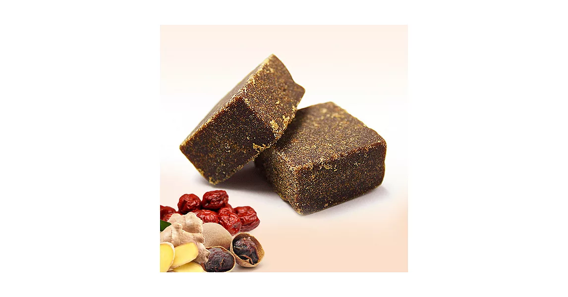 【那魯灣】古法手工紅棗桂圓薑母黑糖2包(10顆/包/350g)