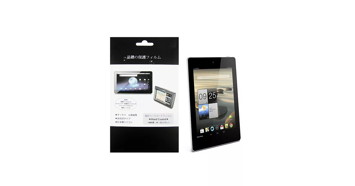 宏碁 ACER ICONIA A1-810 A1 810 平板電腦專用保護貼