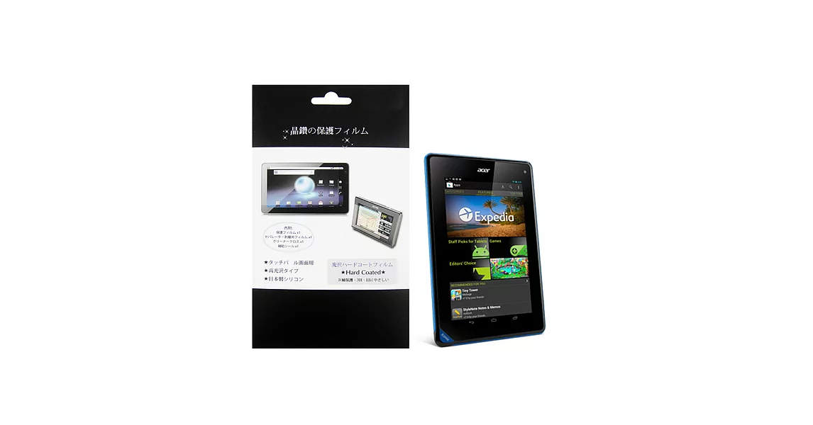 宏碁 Acer ICONIA B1-A71 平板電腦專用保護貼