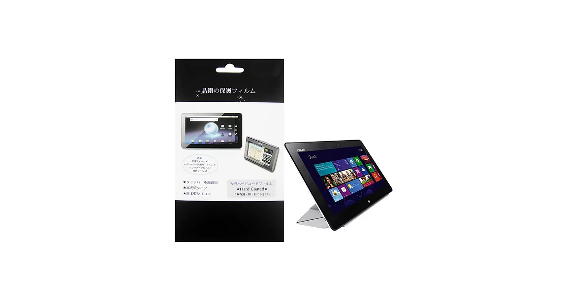 華碩 ASUS VivoTab Smart ME400 ME400C 平板電腦專用保護貼