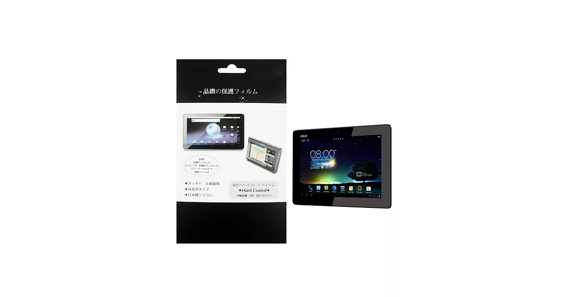 華碩 ASUS PadFone2 平板電腦專用保護貼