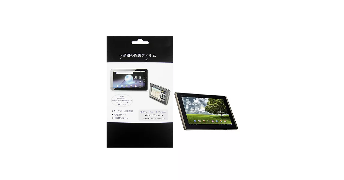 華碩 ASUS Eee Pad Transformer TF101 TF101G 平板電腦專用保護貼