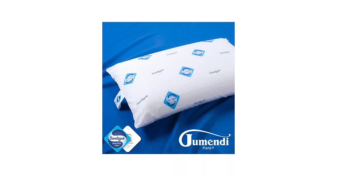 【Jumendi-閑靜品味】防蹣抗菌平面透氣乳膠枕-1入
