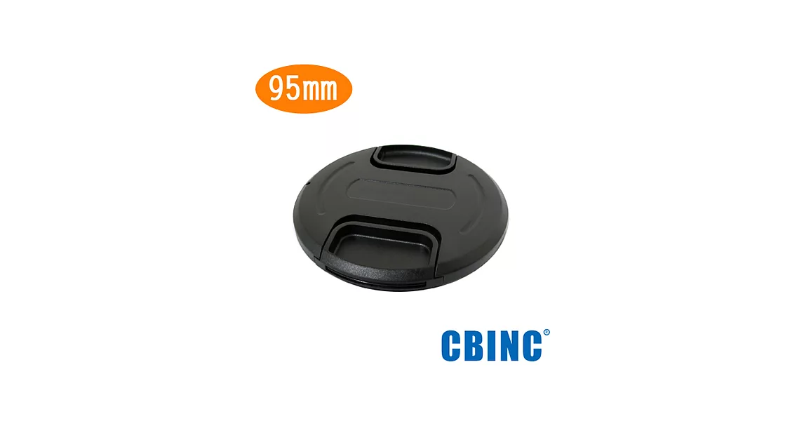 CBINC 95mm 夾扣式鏡頭蓋 ( 附繩 )