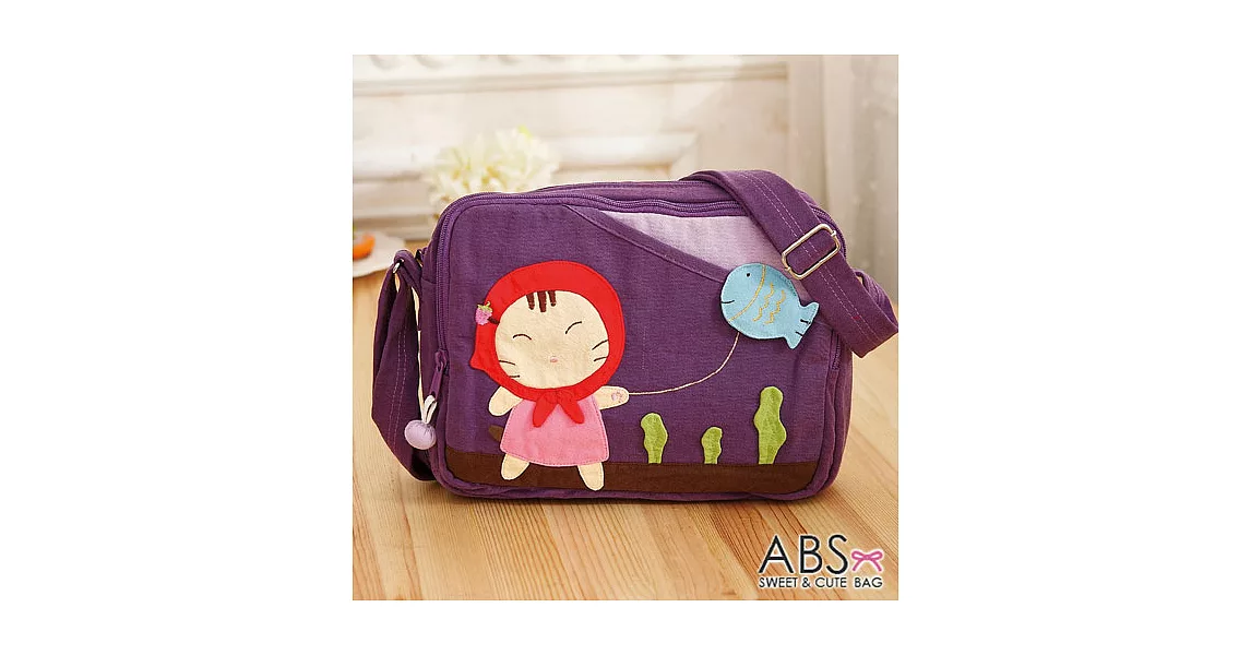 ABS貝斯貓 小紅帽貓放小魚風箏可愛拼布 斜側背包 (葡萄紫) 88-187