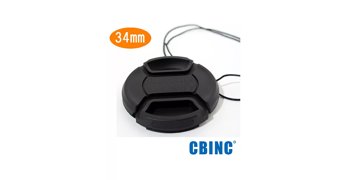 CBINC 34mm 夾扣式鏡頭蓋 ( 附繩 )