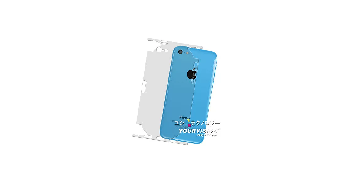 iPhone 5c 側邊蝶翼加強型超顯影機身背膜(2入)