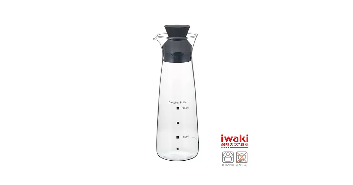 【iwaki】耐熱玻璃醬料罐 300ml