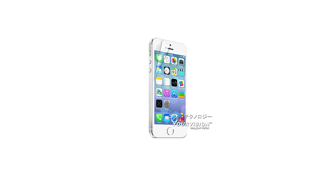 iPhone 5s 5c 晶磨抗刮高光澤(亮面)螢幕保護貼 螢幕貼(二入)