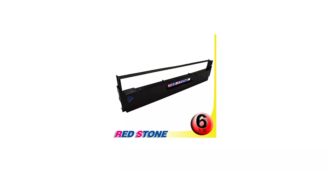 RED STONE for EPSON S015641/LQ310黑色色帶組(1組6入)