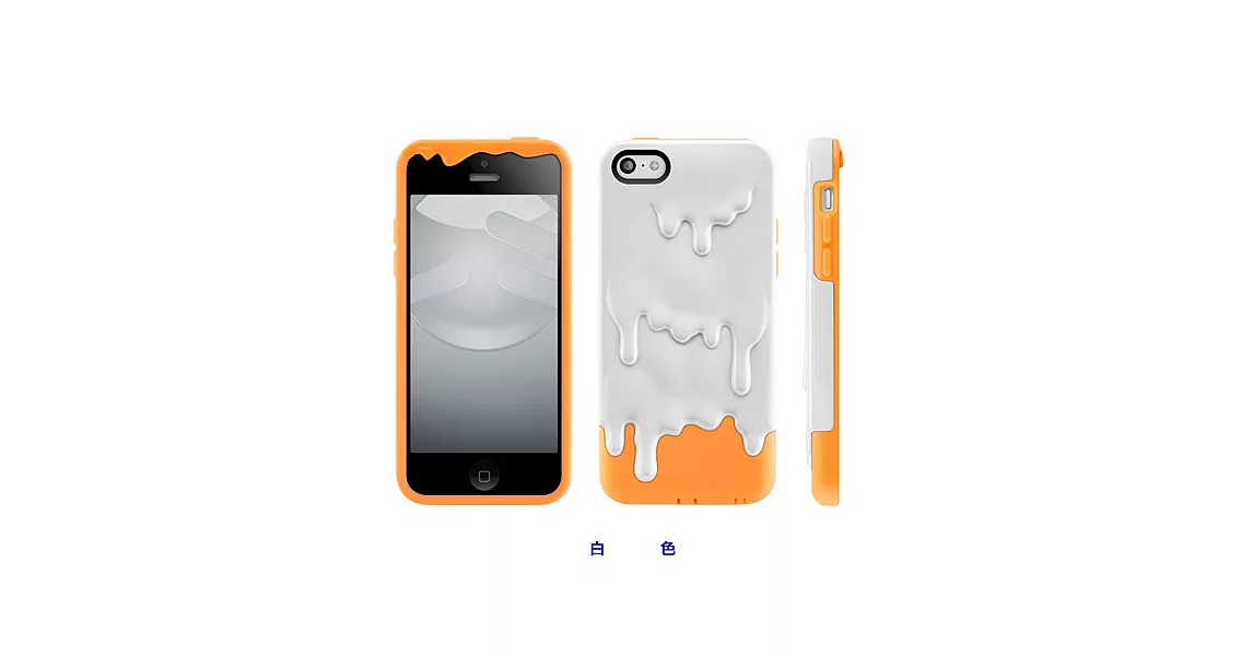 SwitchEasy Melt iPhone 5C冰淇淋溶化造型保護殼-白色