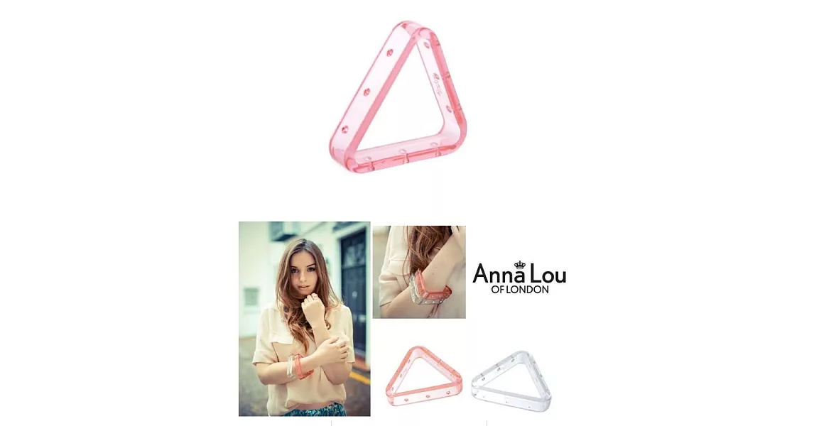 【Anna Lou OF LONDON】倫敦品牌 crystal 三角形透明水晶手環~粉紅色