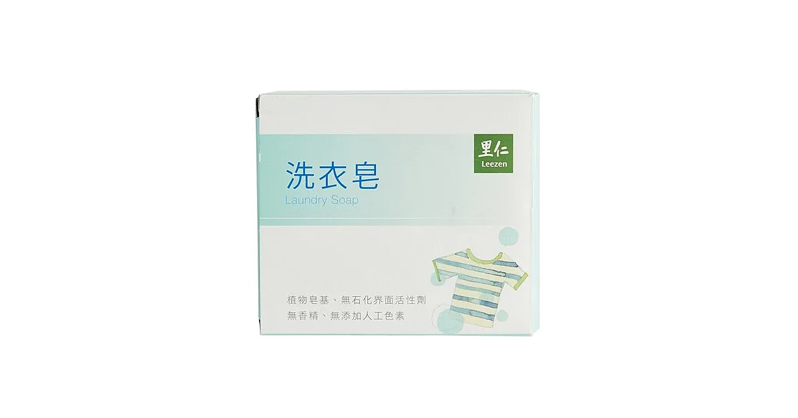 【里仁網購】洗衣皂