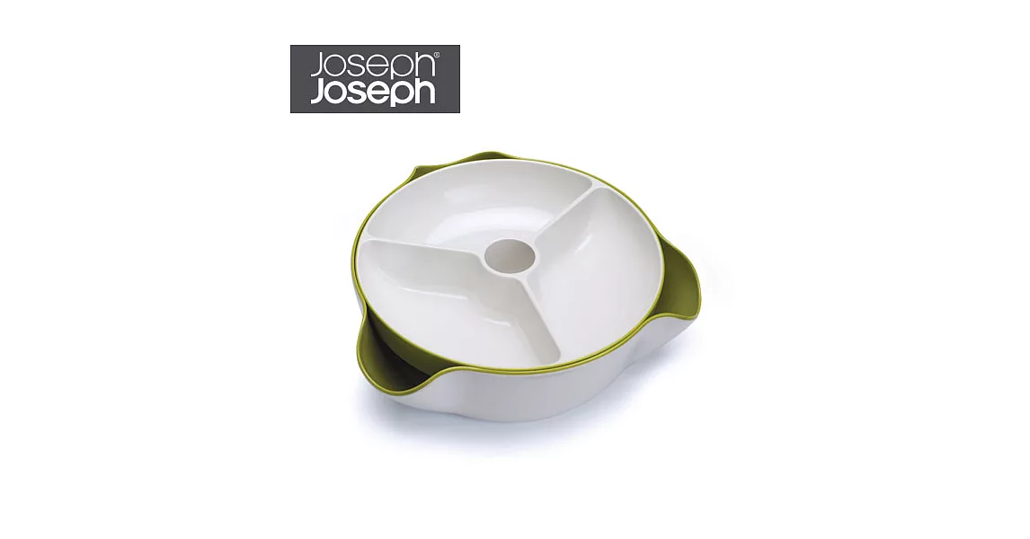 Joseph Joseph 好方便雙層點心碗(綠白)-70073