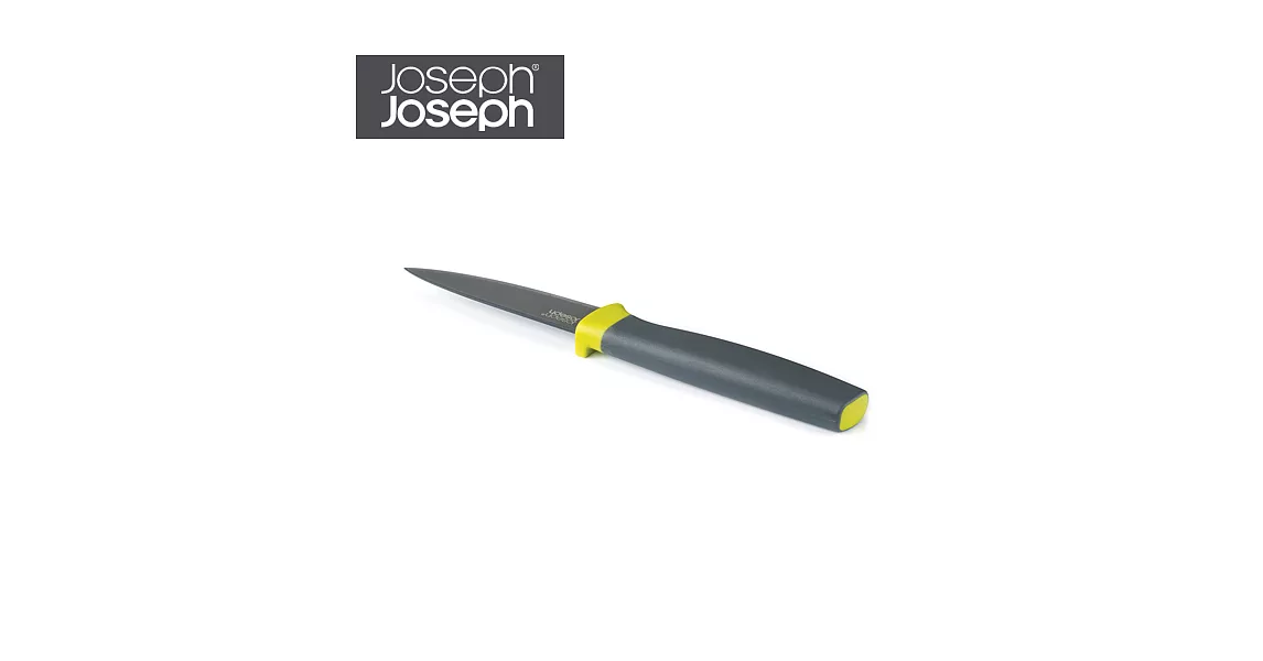 Joseph Joseph 不沾桌水果刀-10071