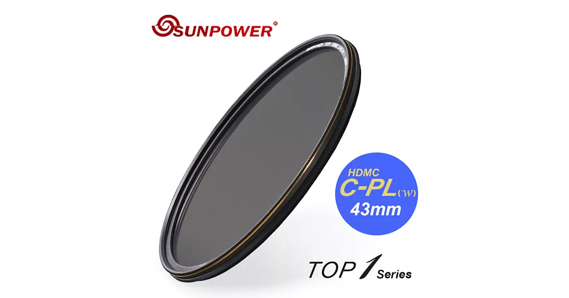 SUNPOWER TOP1 HDMC C-PL(w) Filter 環型偏光鏡 40mm口徑