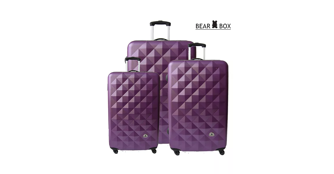 BEAR BOX晶鑽系列(三件組_紫)ABS輕硬殼行李箱旅行箱MJ-BOX美靚活力館莎莎紫色
