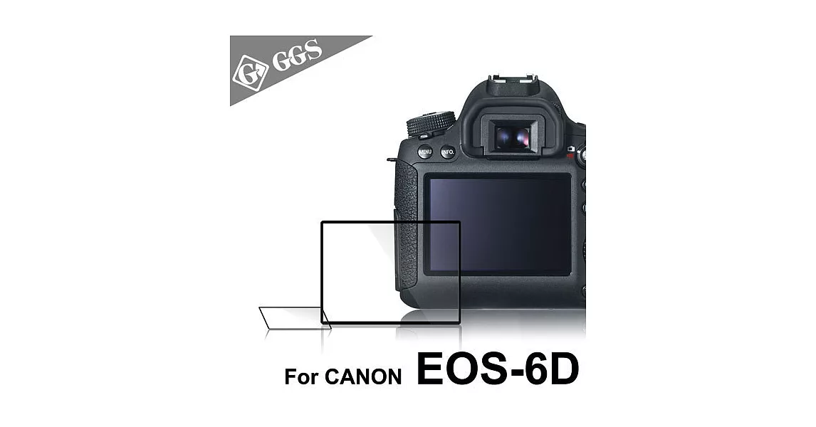 LARMOR金鋼防爆玻璃靜電吸附保護貼-CANON EOS-6D專用