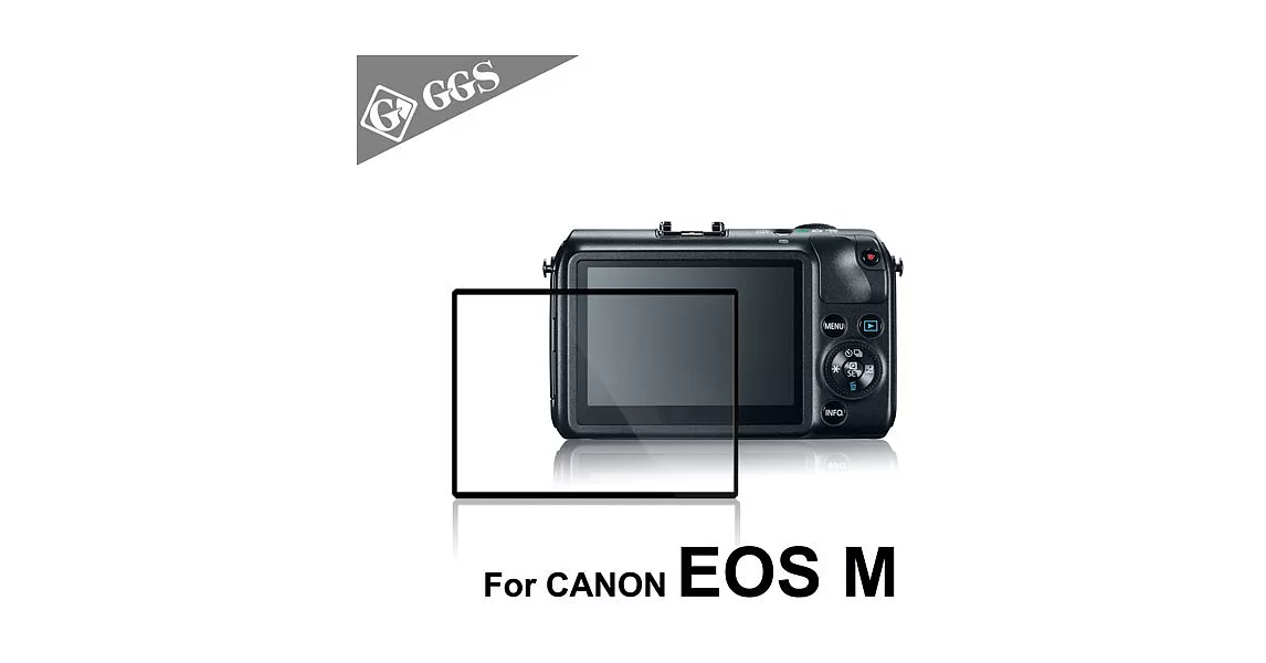 LARMOR金鋼防爆玻璃靜電吸附保護貼-CANON EOS M 專用