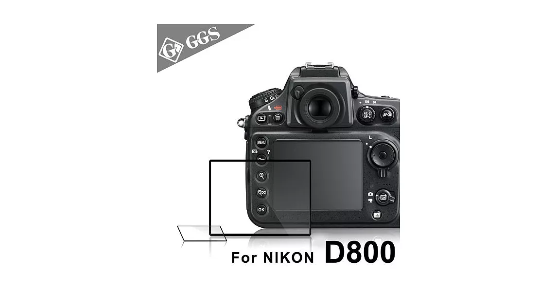 LARMOR金鋼防爆玻璃靜電吸附相機保護貼-NIKON D800/D800E專用