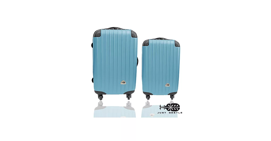 Just Beetle 新都市系列ABS 霧面旅行箱行李箱拉桿箱登機箱兩件組24+20土耳其藍