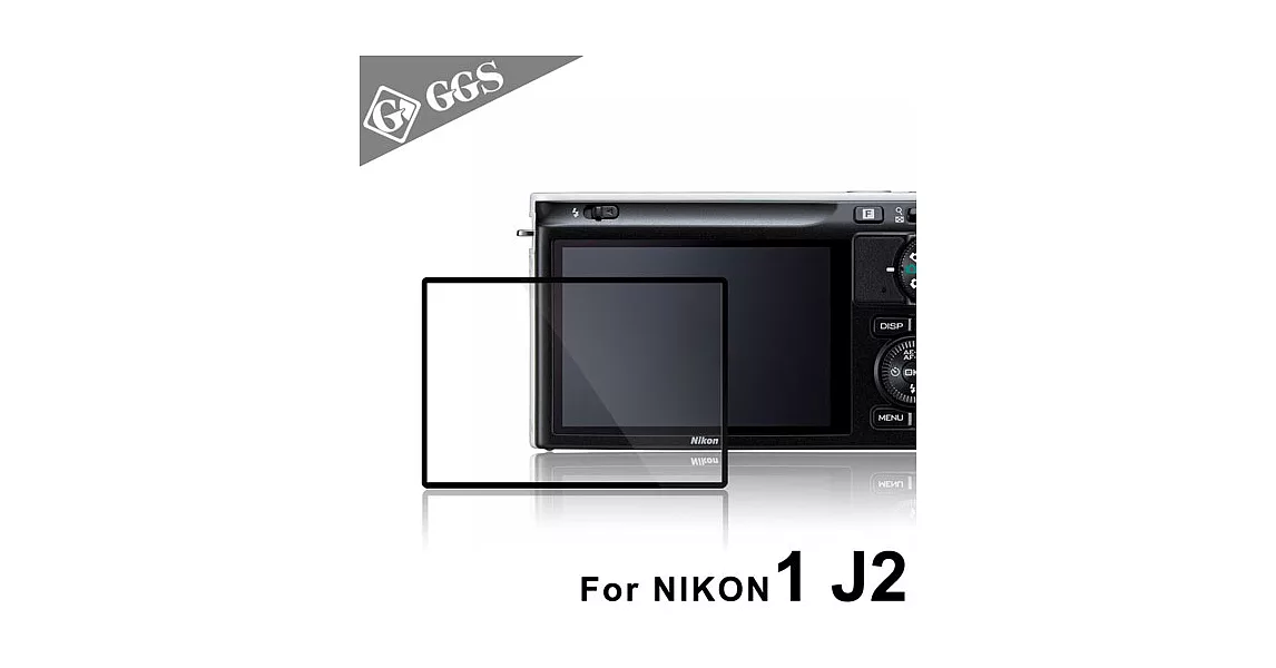 LARMOR金鋼防爆玻璃靜電吸附保護貼-NIKON1 J2 專用