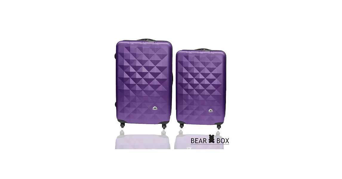 BEAR BOX 晶鑽系列ABS霧面行李箱兩件組24+20吋