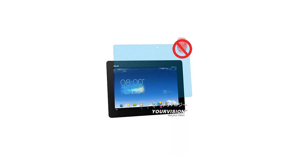 ASUS MeMO Pad FHD 10 ME302C ME302KL 一指無紋防眩光抗刮(霧面)螢幕保護貼 螢幕貼