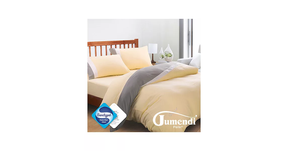 【Jumendi-水鑽之星.米】台灣製防蹣抗菌被套床包組-雙人