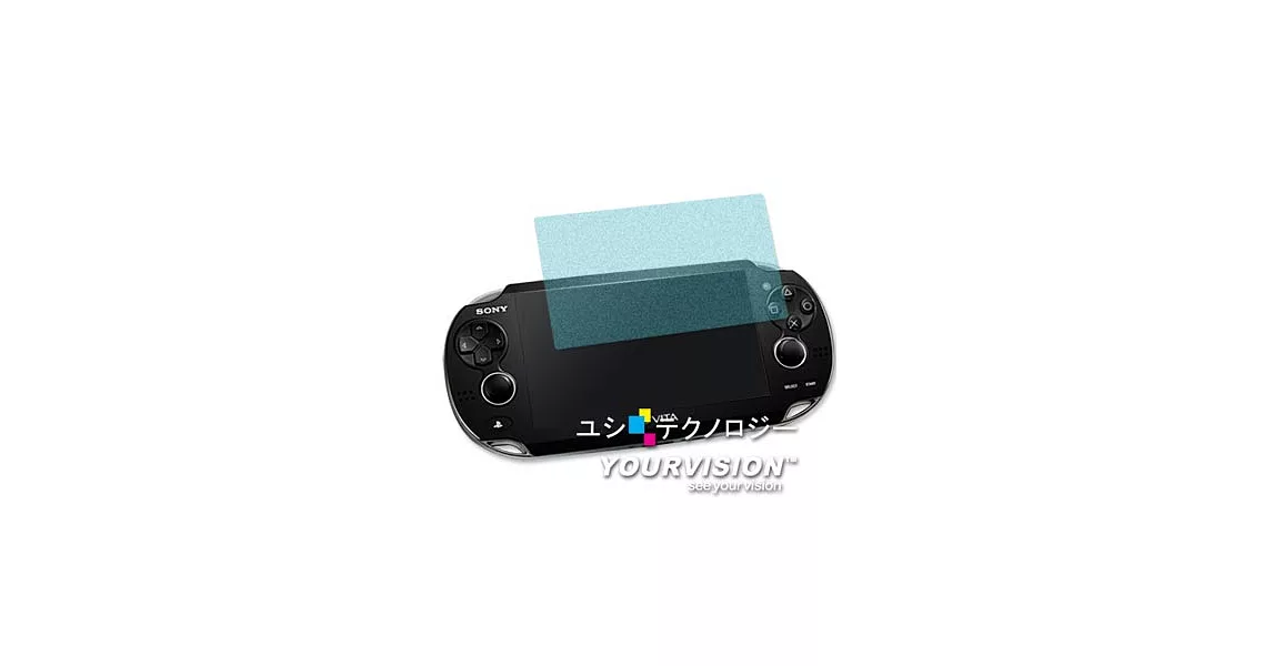 PS VITA 1000 1007 系列 專用防指紋霧面抗刮螢幕貼