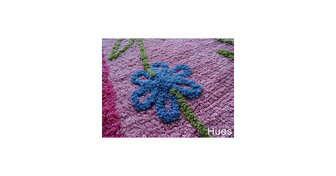 義大利 Daisy 純棉地毯 50x80(cm)PINK