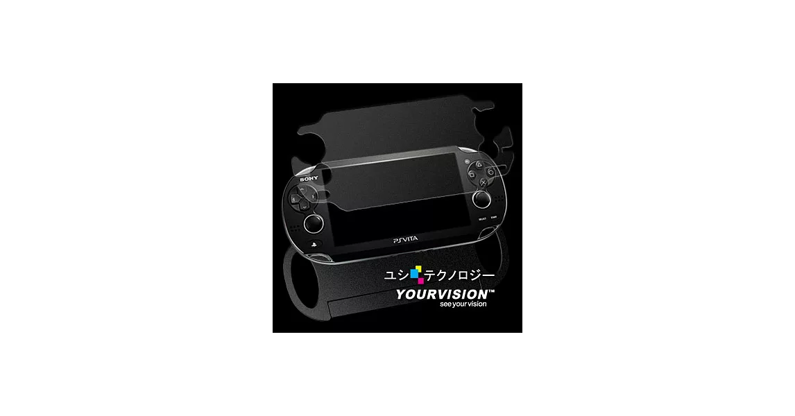 PS VITA 1000 1007 系列機體強化保護膜(正面機身螢幕加大(霧面)+機背(霧面))