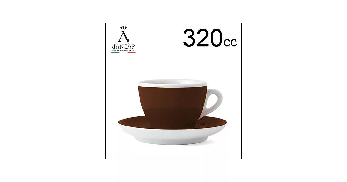 d’ANCAP Torino 拿鐵咖啡杯盤組-咖啡色 320cc (1杯1盤) HG9379